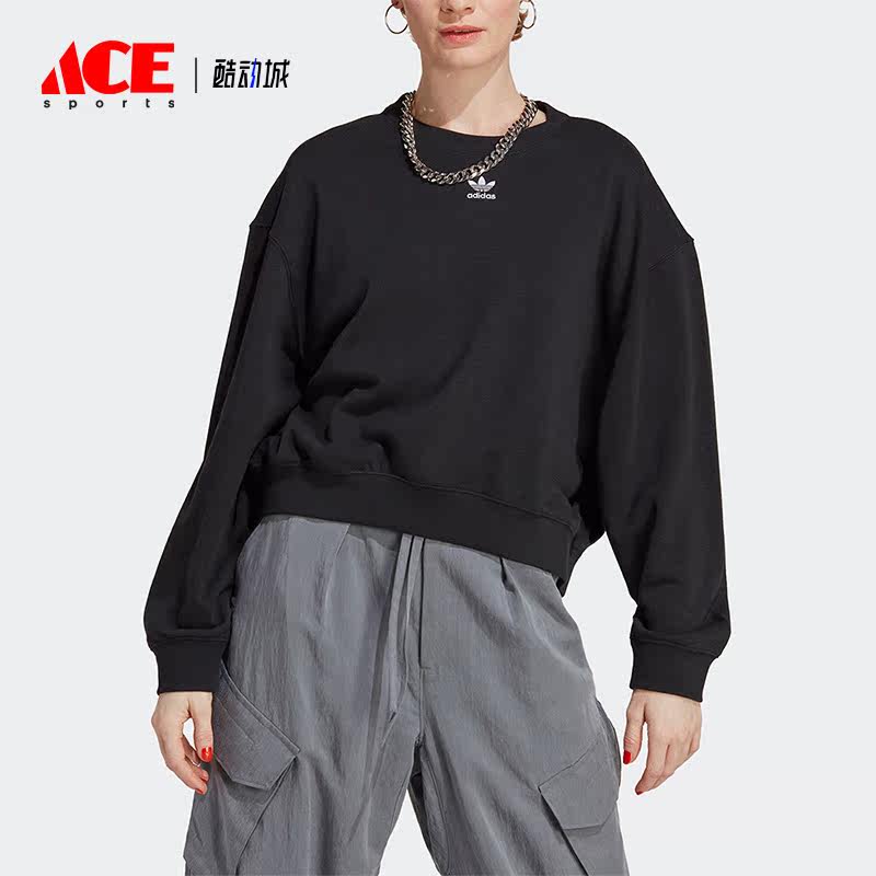 Adidas/阿迪达斯正品三叶草女子春季新款运动套头卫衣IC1824