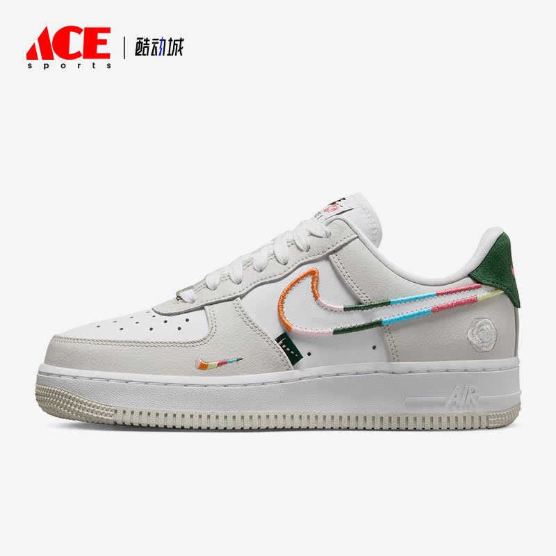 Nike/耐克正品AIR FORCE 1 '07 SE女子运动休闲鞋FN8924-111