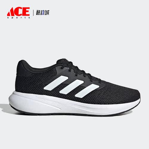 Adidas/阿迪达斯正品Response男子网面透气运动跑步鞋ID7336