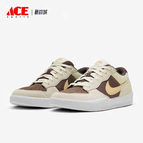 Nike/耐克正品SB Force 58男女时尚轻便低帮休闲板鞋FV8104