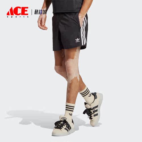 Adidas/阿迪达斯正品三叶草夏季新款男子休闲运动短裤HS2069