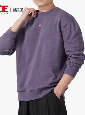 Adidas/阿迪达斯正品M ALL SZN W SWT男士圆领套头卫衣IJ6926