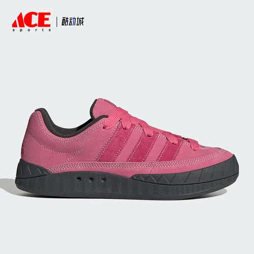 Adidas/阿迪达斯正品秋季新款男女同款运动休闲板鞋IE7364