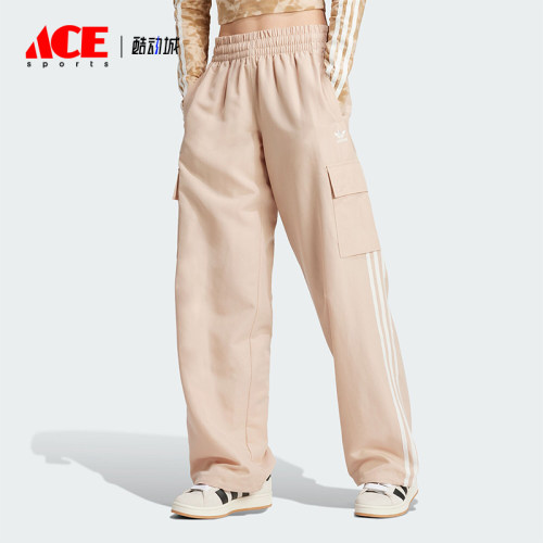 Adidas/阿迪达斯正品3S CARGO PANTS 女士工装阔腿裤IZ0717