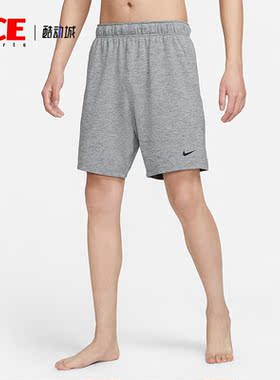Nike/耐克正品春夏季透气针织男子运动休闲短裤AT5694-084