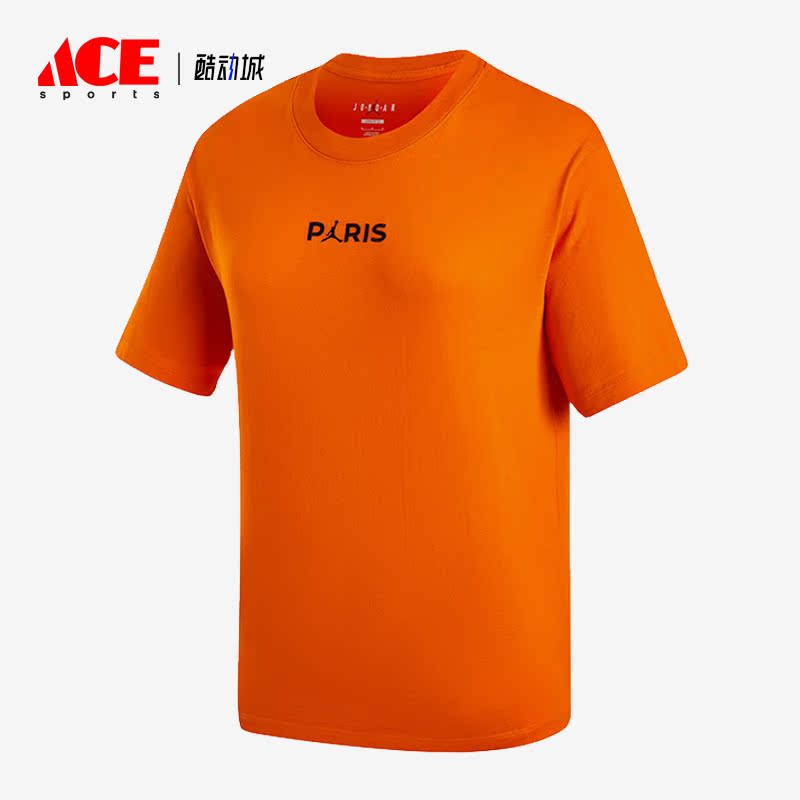 Nike/耐克正品JORDAN女子时尚休闲刺绣运动短袖T恤DZ3261-834