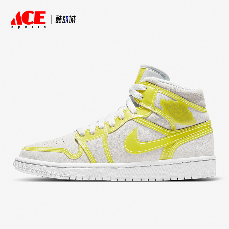 Nike/耐克正品JORDAN 女子缓震时尚运动篮球板鞋DA5552-107