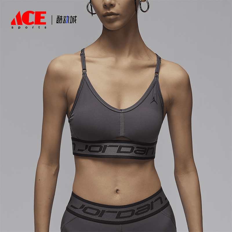 Nike/耐克Jordan女士运动内衣