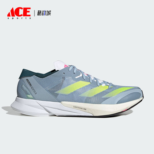 阿迪达斯男子跑步运动鞋