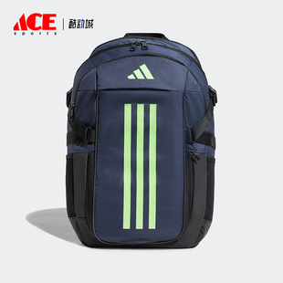 Adidas BACKPACK男女收纳户外运动双肩包IR9819 阿迪达斯正品