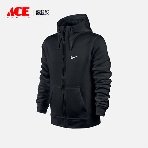 Nike/耐克男士加绒保暖外套