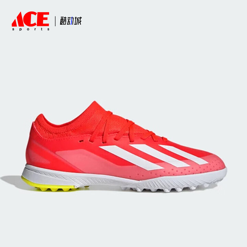 阿迪达斯大童耐磨训练足球鞋