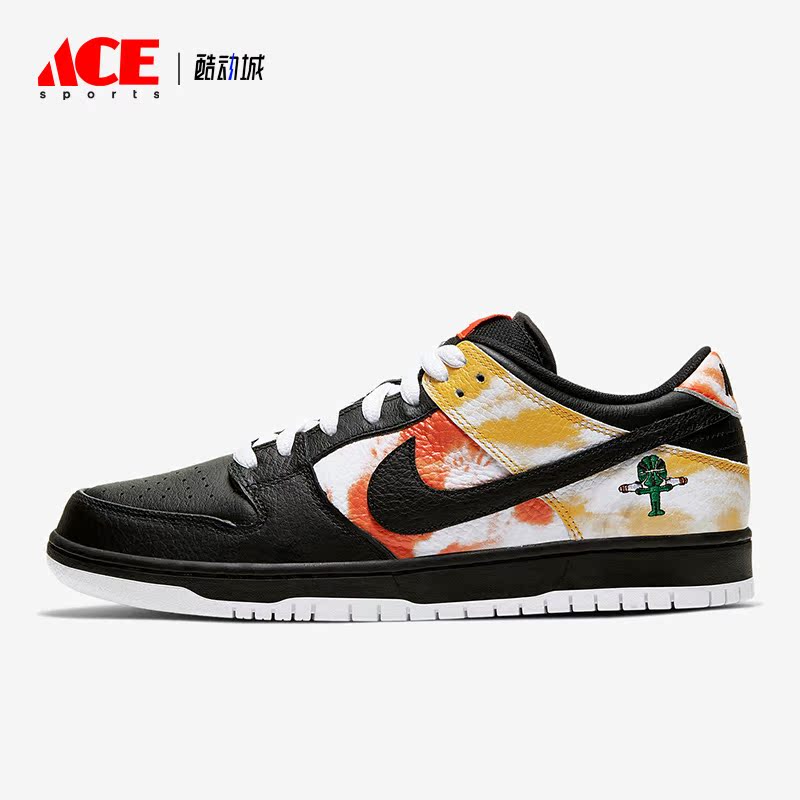 Nike/耐克正品Dunk SB low男女同款时尚潮流低帮板鞋休闲鞋BQ6832