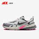 耐克正品 V2K Run女士耐磨轻便透气休闲运动鞋 Nike FZ5061 100