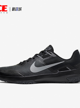 Nike/耐克正品Varsity Compete TR 3 男子训练鞋CJ0813-002