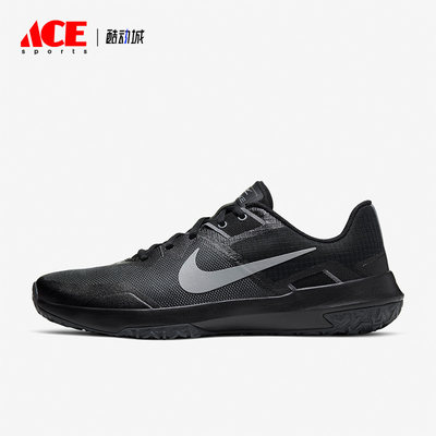 Nike/耐克正品Varsity Compete TR 3 男子训练鞋CJ0813-002