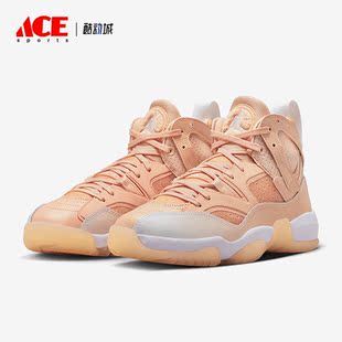 Jumpman Jordan 耐克正品 800 Trey女士篮球鞋 DR9631 Two Nike