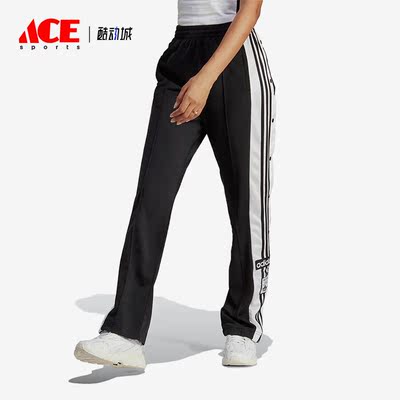 Adidas/阿迪达斯正品三叶草女子侧开纽扣宽松运动长裤IB5924