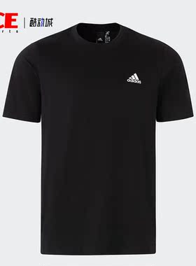 Adidas/阿迪达斯正品新款男女运动休闲透气圆领短袖IT4339