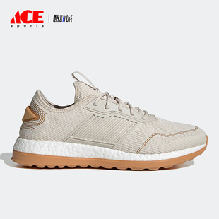 阿迪达斯正品 SHOES男女运动跑步鞋 新款 BOOST IG7635 Adidas