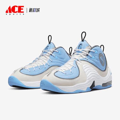 Nike/耐克正品Air Penny 2哈达威男女款实战篮球鞋DM9132-100
