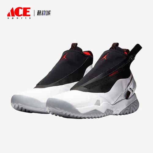 Nike/耐克正品JORDAN PROTO-REACT 男士实战篮球鞋CI3794-100