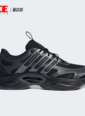 Adidas/阿迪达斯正品VENTTACK CLIMACOOL男女跑步鞋IF6723