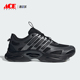 Adidas IF6723 CLIMACOOL男女跑步鞋 阿迪达斯正品 VENTTACK