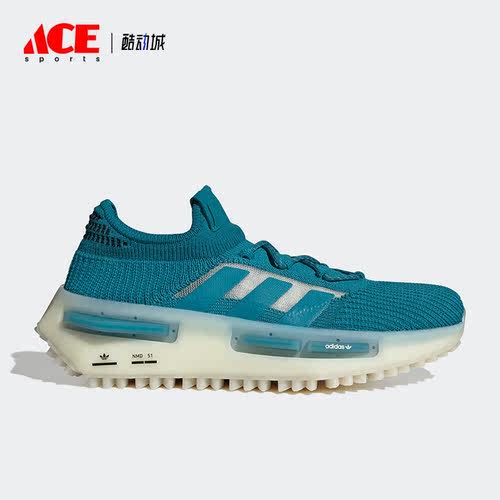 Adidas/阿迪达斯正品三叶草NMD_S1男女经典运动休闲鞋HQ4437