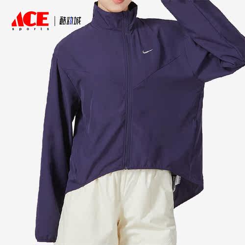 Nike/耐克正品新款女子运动跑步休闲梭织夹克外套FB4695-555
