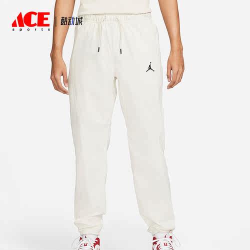 Nike/耐克正品新款男子运动休闲透气梭织束脚长裤DA9835-104