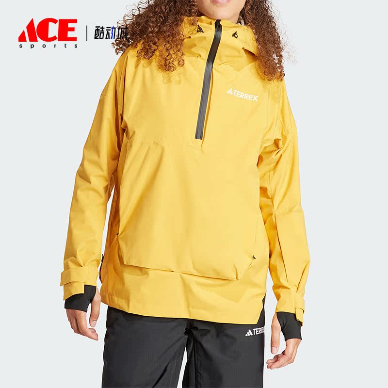 Adidas/阿迪达斯女士滑雪服外套