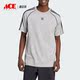阿迪达斯正品 三叶草SST TEE男士 Adidas 运动圆领短袖 IR9455