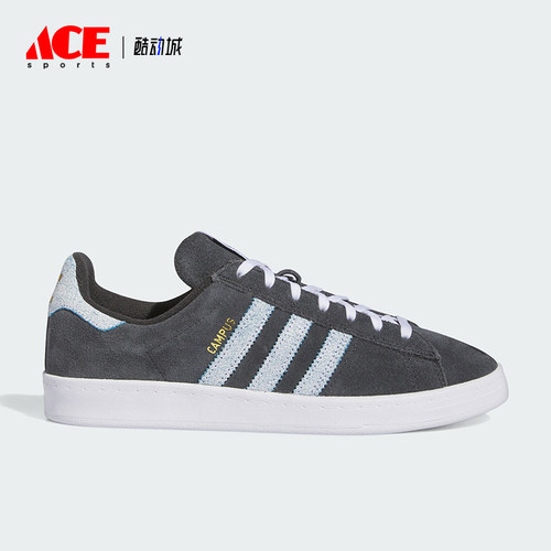 阿迪达斯男女复古休闲板鞋