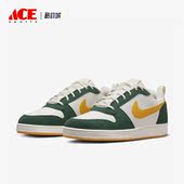 耐克正品 男子轻便运动板鞋 Court Nike Borough 新款 844881 100