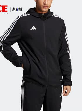 Adidas/阿迪达斯正品夏季新款男子休闲连帽外套HZ9066