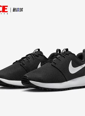 Nike/耐克正品Roshe G NN 男女轻便运动高尔夫球鞋DV1202-010