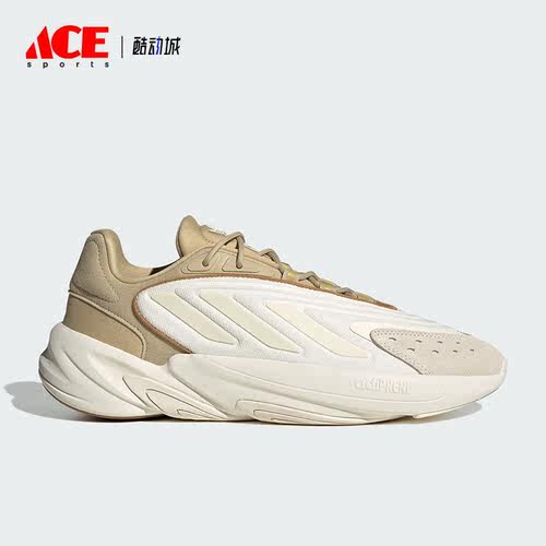 Adidas/阿迪达斯正品三叶草男女经典舒适耐磨休闲鞋ID1123