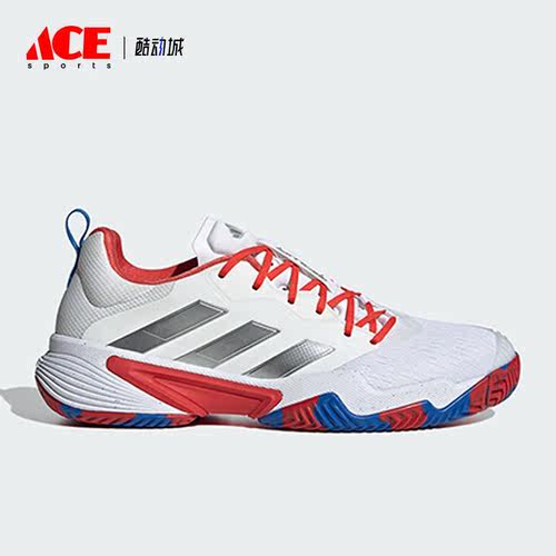 Adidas/阿迪达斯正品BARRICADE男子轻便耐磨网球运动鞋ID1550