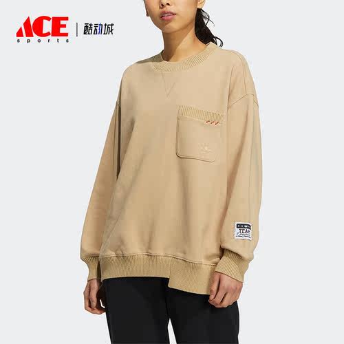 Adidas/阿迪达斯正品三叶草女子运动休闲套头卫衣 HS9504