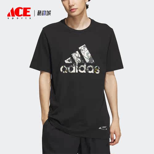 Adidas/阿迪达斯正品夏季新款圆领男子印花短袖上衣IP3968