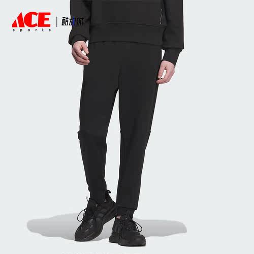 Adidas/阿迪达斯正品运动男子针织休闲松紧束脚长裤IQ1381