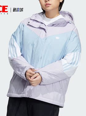 Adidas/阿迪达斯正品三叶草女士撞色保暖连帽羽绒服IU4784