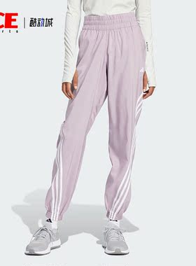 Adidas/阿迪达斯正品WTR ICNS WVN PT女士休闲运动健身长裤IS8069