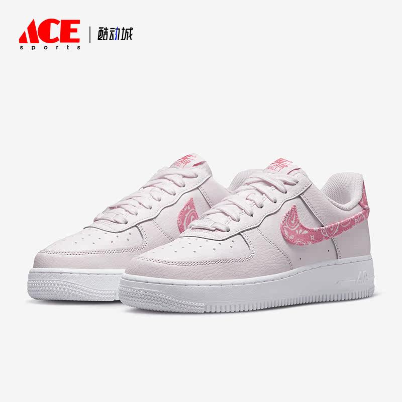 Nike/耐克正品AIR FORCE 1 '07 EPPK女子运动板鞋FD1448-664