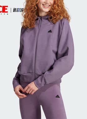 Adidas/阿迪达斯正品新款女子运动休闲针织连帽外套IN5132