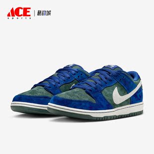 Dunk 400 Nike 休闲板鞋 HF3704 Pro情侣同款 耐克正品 Low