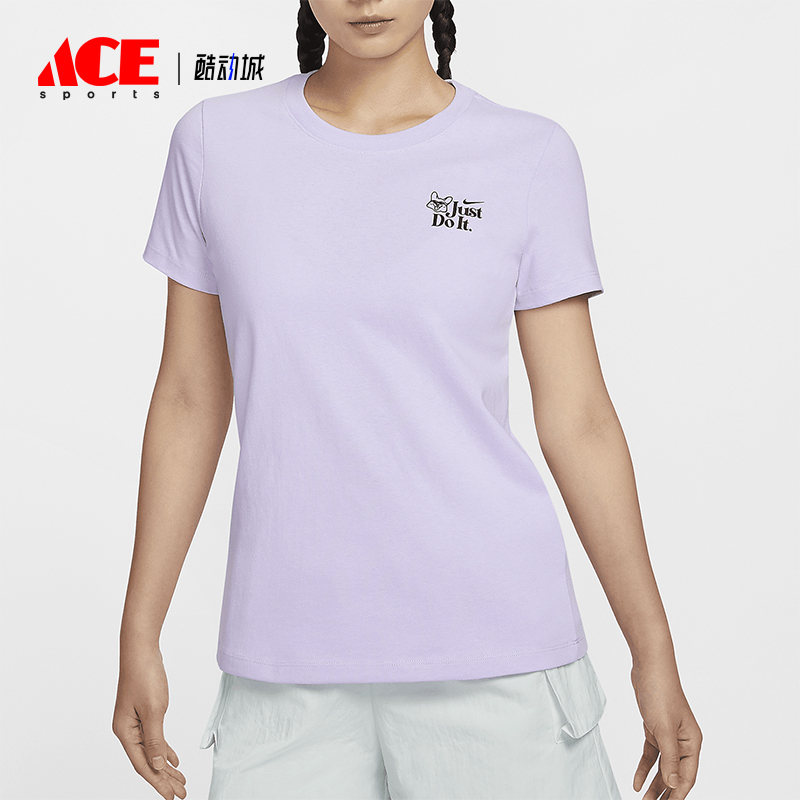 Nike/耐克女士透气休闲短袖