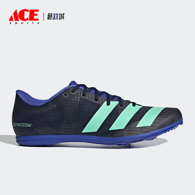 Adidas/阿迪达斯正品新款DISTANCESTAR男子训练跑步钉鞋HQ3774