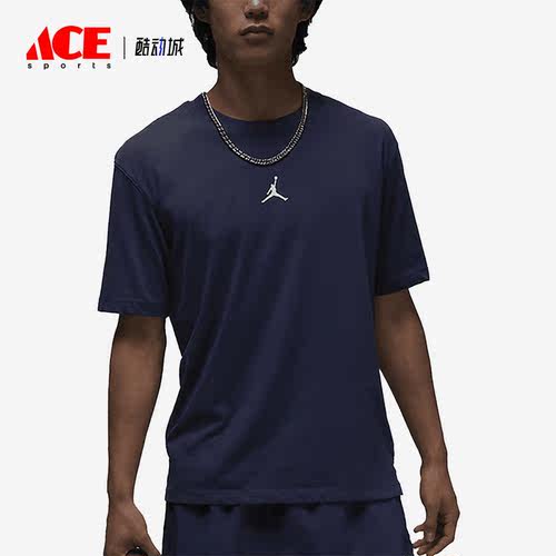 Nike/耐克正品Air Jordan男子透气休闲运动短袖T恤DH8922-410
